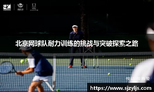 BB贝博登录入口