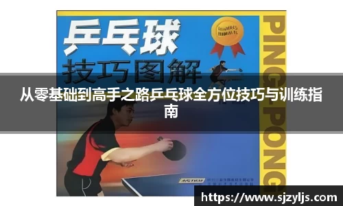 BB贝博