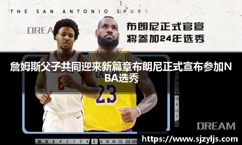 BB贝博ballbet