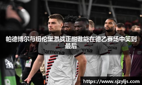 BB贝博ballbet