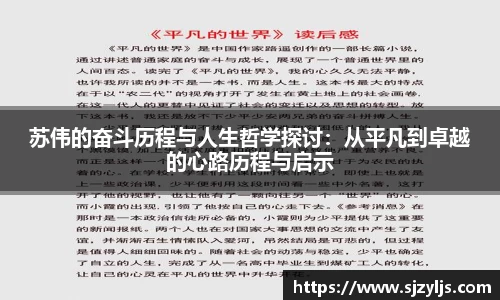 BB贝博艾佛森