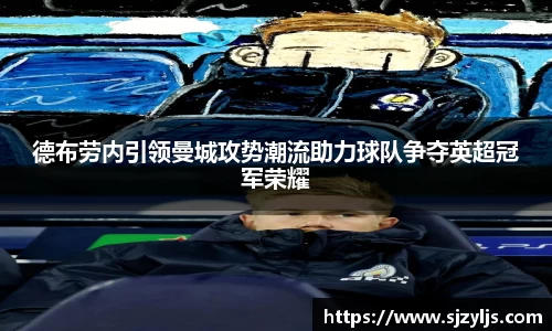BB贝博艾佛森